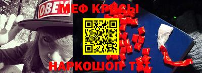 apvp Кулебаки