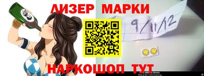 apvp Кулебаки