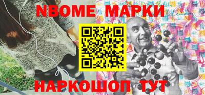 apvp Кулебаки