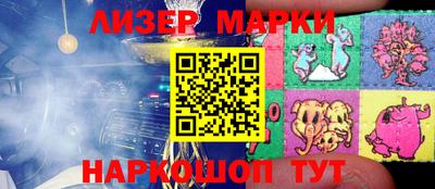 apvp Кулебаки