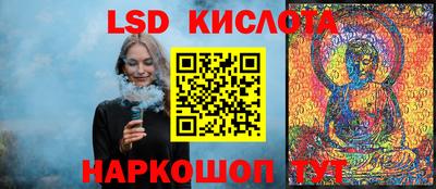 метадон Лесосибирск