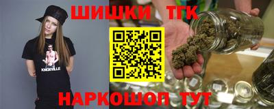 наркотики Кумертау