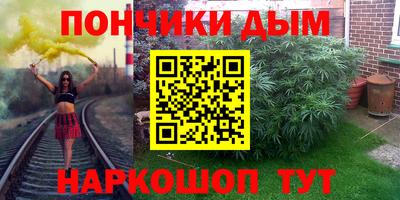 метадон Лесосибирск