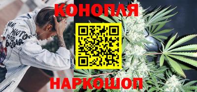 кокс Ливны