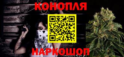 наркотики Кумертау