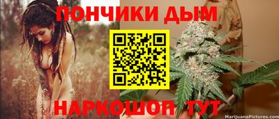 метадон Лесосибирск