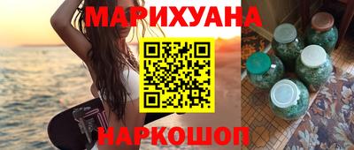 spice Кунгур