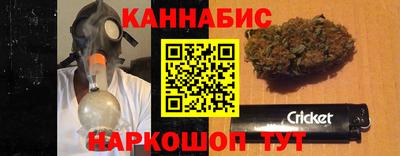 apvp Кулебаки