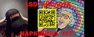 apvp Кулебаки