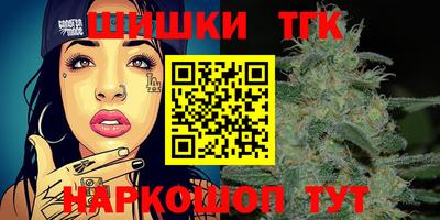 spice Кунгур