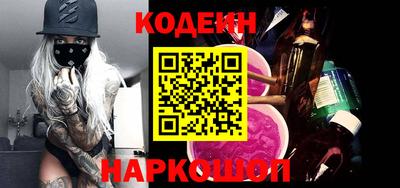 кокс Ливны