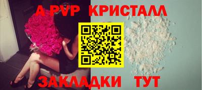 наркотики Кумертау