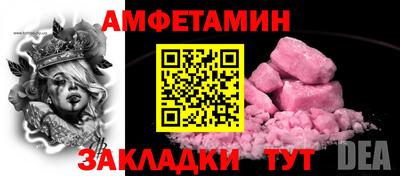 наркотики Кумертау