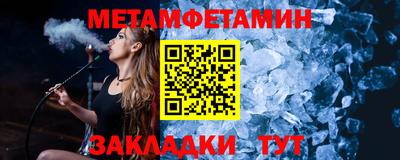 наркотики Кумертау