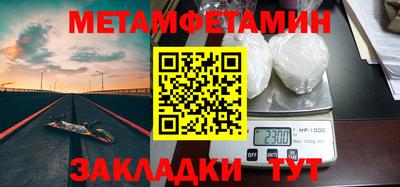 наркотики Кумертау