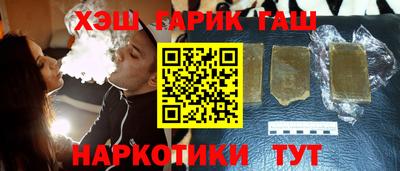spice Кунгур