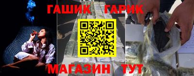 твердый Ликино-Дулёво