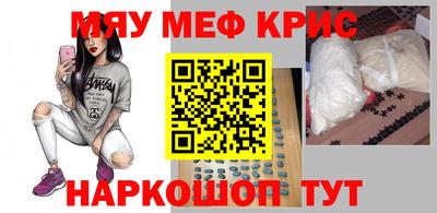 метадон Лесосибирск