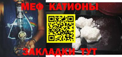 наркотики Кумертау