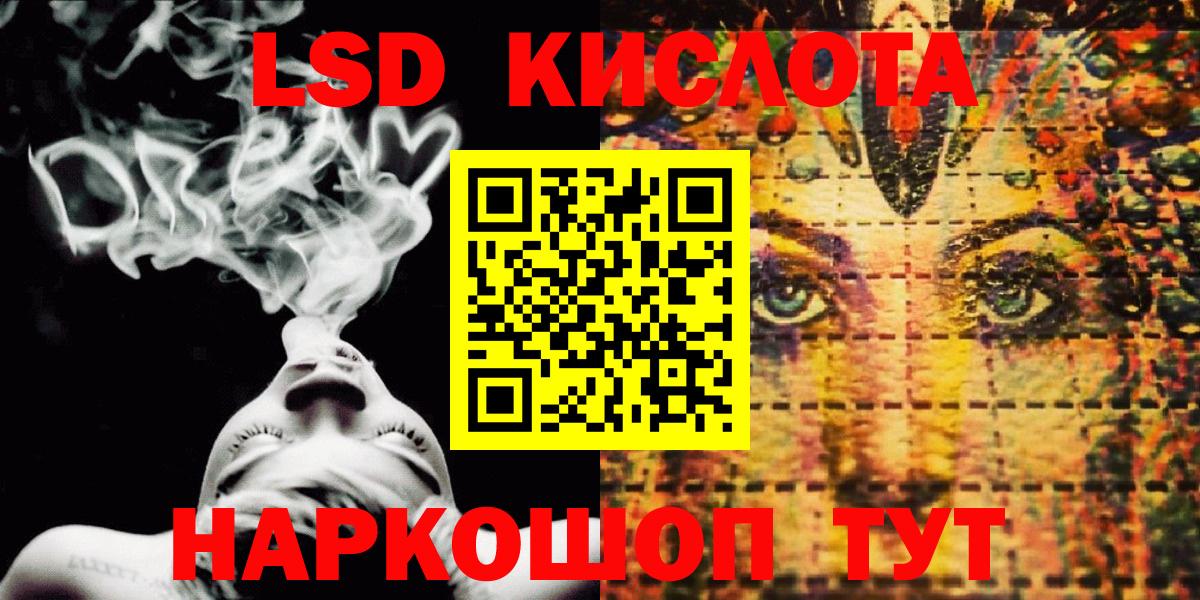 Марки N-bome  Марки N-bome 1,5мг  Черкесск  Вход с VPN  Марки N-bome 1,5мг 